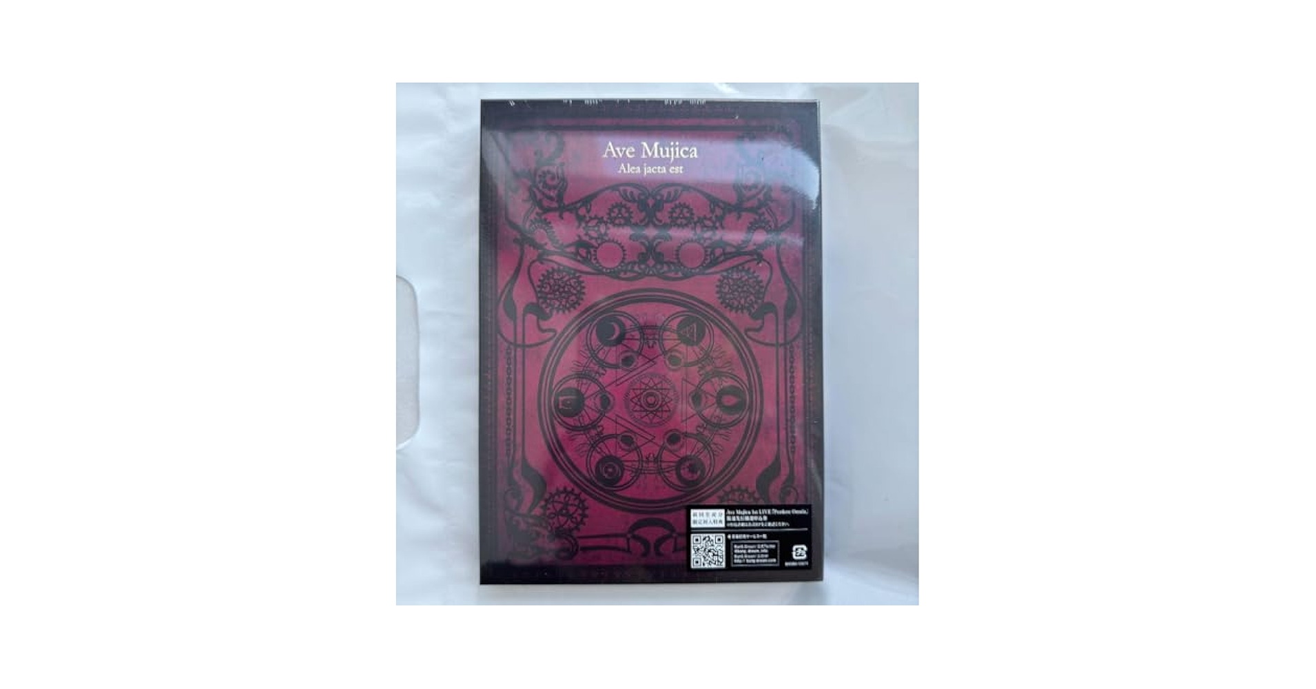 Amazon.co.jp: 「Alea jacta est」 Ave Mujica 初回生産分